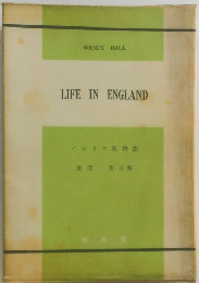 LIFE IN ENGLAND