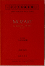MOZART