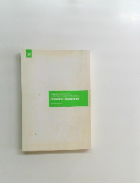 Modern Japanese
