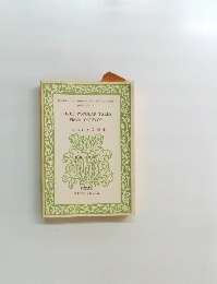 THREE POPULAR TALES  FROM TOLSTOY　