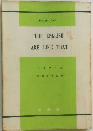 THE ENGLISH  ARE LIKE THAT
