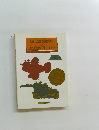 An Introduction  to  English Humour