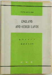 ENGLAND  AND OTHER LANDS