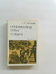 Understanding Other Cultures