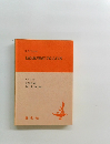 LEARNING TO LIVE