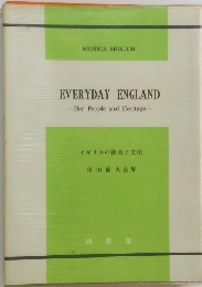 EVERYDAY ENGLAND
