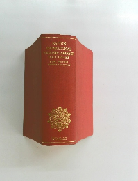 SAITO'S  IDIOMOLOGICAL  ENGLISH-JAPANESE  DICTIONARY