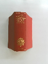 SAITO'S  IDIOMOLOGICAL  ENGLISH-JAPANESE  DICTIONARY
