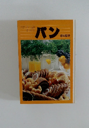 パン