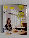 Wink　No.321　2012年4月号
