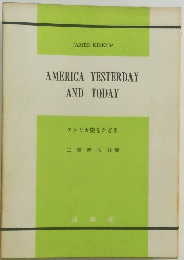 アメリカ史をたどる　三浦新市註解