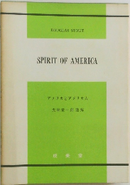 SPIRIT OF AMERICA