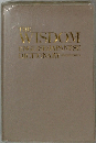 THE WISDOM  ENGLISH-JAPANESE  DICTIONARY