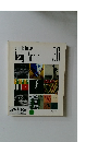 Communication Arts  Design Annual　36