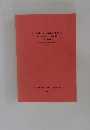 A Guide to Reference Books  for Japanese Studies