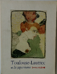 Toulouse-Lautrec  et le japonisme