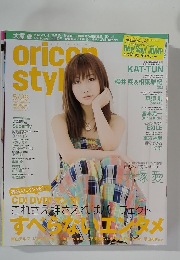 oricon style 