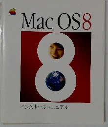 Mac OS 8　 インストールマニュアル