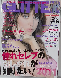 GLITTER　2011年　6月