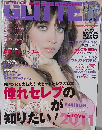 GLITTER　2011年　6月