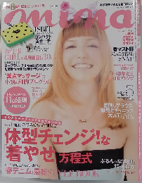 mina　2009年5月