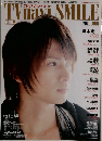 TVnavi SMILE　 2012年