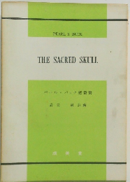 THE SACRED SKULL