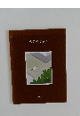 のきのまent
