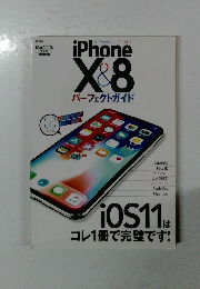 iPhoneX&8