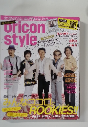 oricon style 8/4