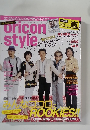 oricon style 8/4