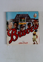 阪急ブレーブス 1982イヤーブック