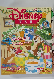 DISNEY　FAN　2005年1月号