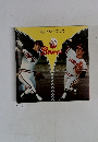 阪急ブレーブス　'76イヤーブック