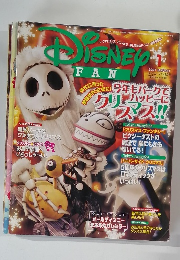Disney　FAN　2007年1月号