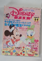 DISNEY　FAN　2005年2月号