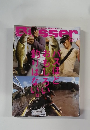 Basser　2004年12月号