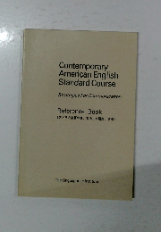 Contemporary  American English  Standard Course