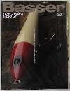 Basser　2005年1月号
