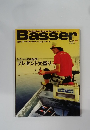 Basser　2003年7月号