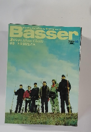 Basser　2005年3月号