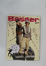 Basser　2005年12月号