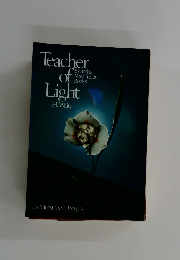 Teacher of Light