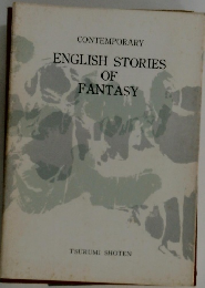 ENGLISH STORIES  OF  FANTASY