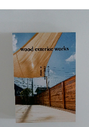 wood exterior works