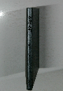 介護入門