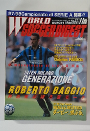 ワールドサッカーダイジェスト No.37　1997年11月号