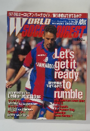 ワールドサッカーダイジェスト No.36　1997年10月号