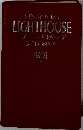 KENKYUSHA'S  LIGHTHOUSE  ENGLISH JAPANESE  DICTIONARY