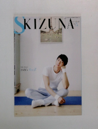 SKIZUNA　シーズン3　No.5